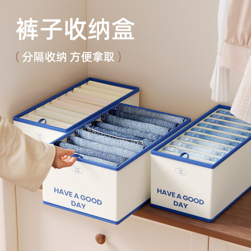 【高颜值】衣柜收纳分层神器