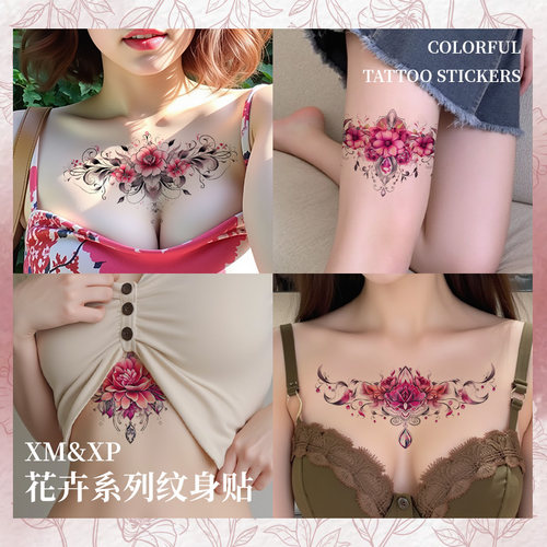 大图腹部花朵蝴蝶彩色纹身贴遮盖