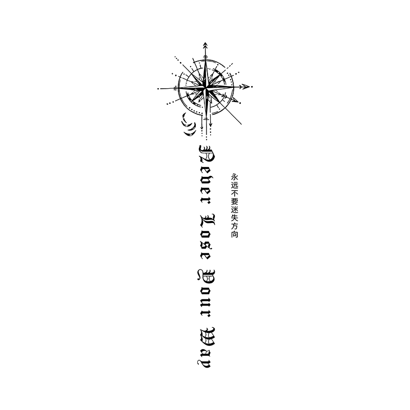 草本纹身贴防水持久15天