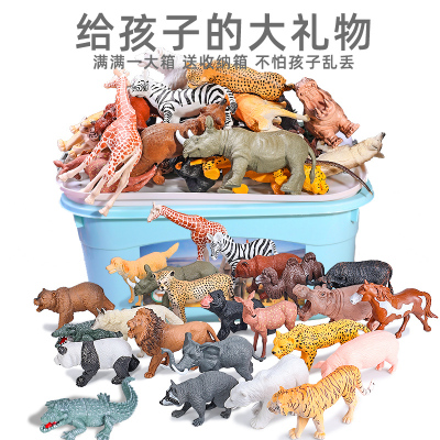 仿真野生动物模型玩具