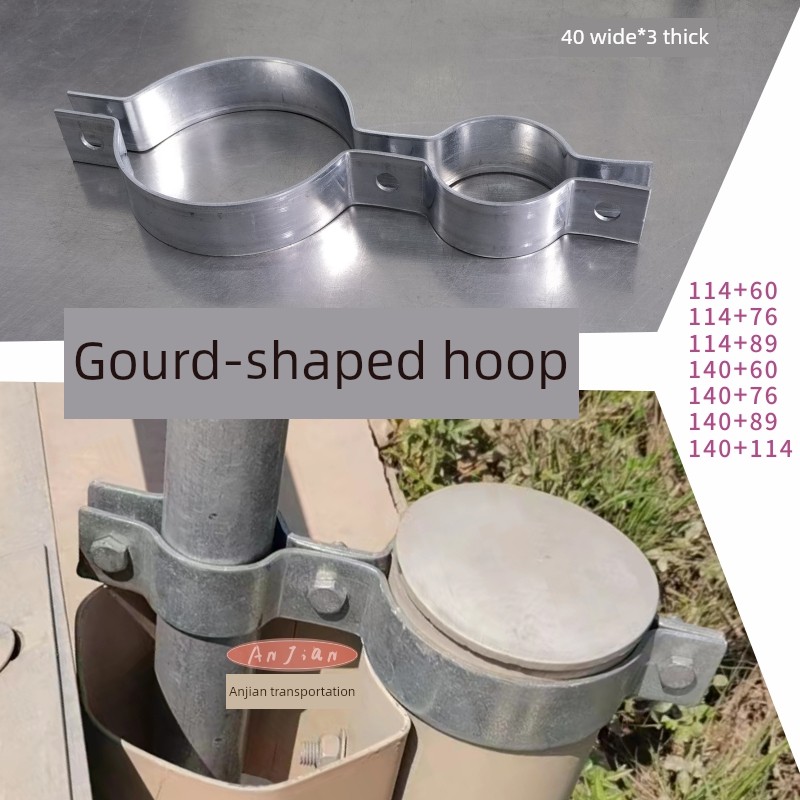 葫芦形箍高速路杆品牌双