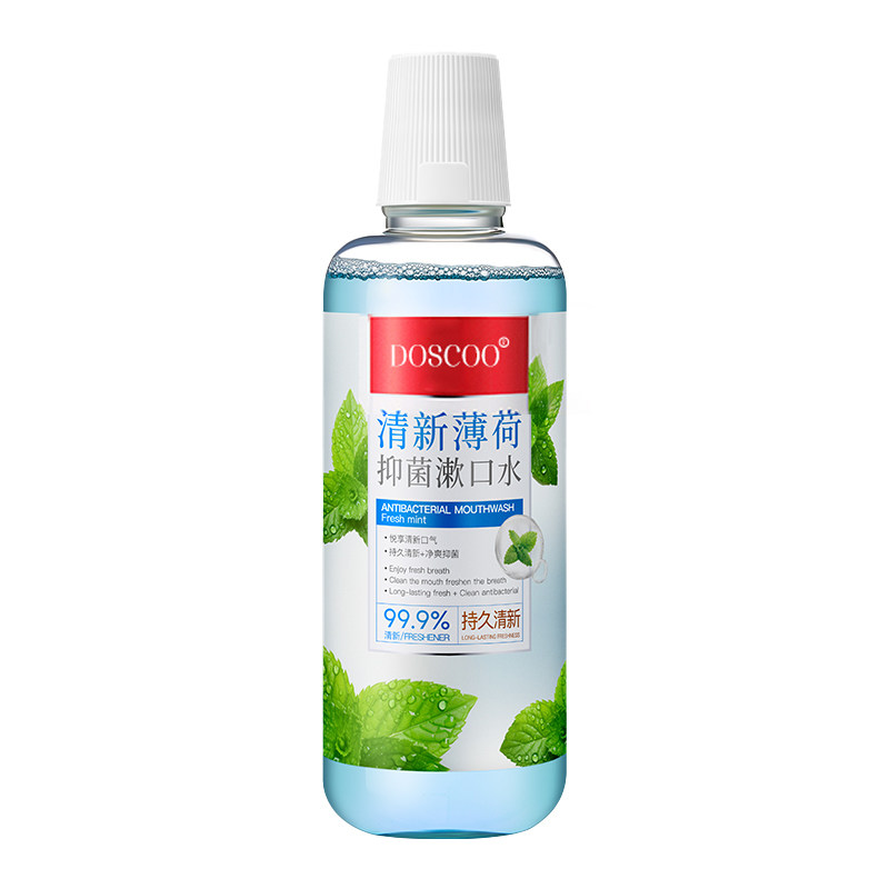 抑菌漱口水杀菌除口臭持久留香清新口气持久留香牙结石便携式男女,洗护清洁剂/卫生巾/纸/香薰,漱口水,淘宝优惠券,粉丝福利购,淘宝优惠卷