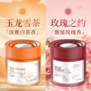 无火香薰精油卧室内持久家用淡香水男女生高级香氛房间卫生间厕所