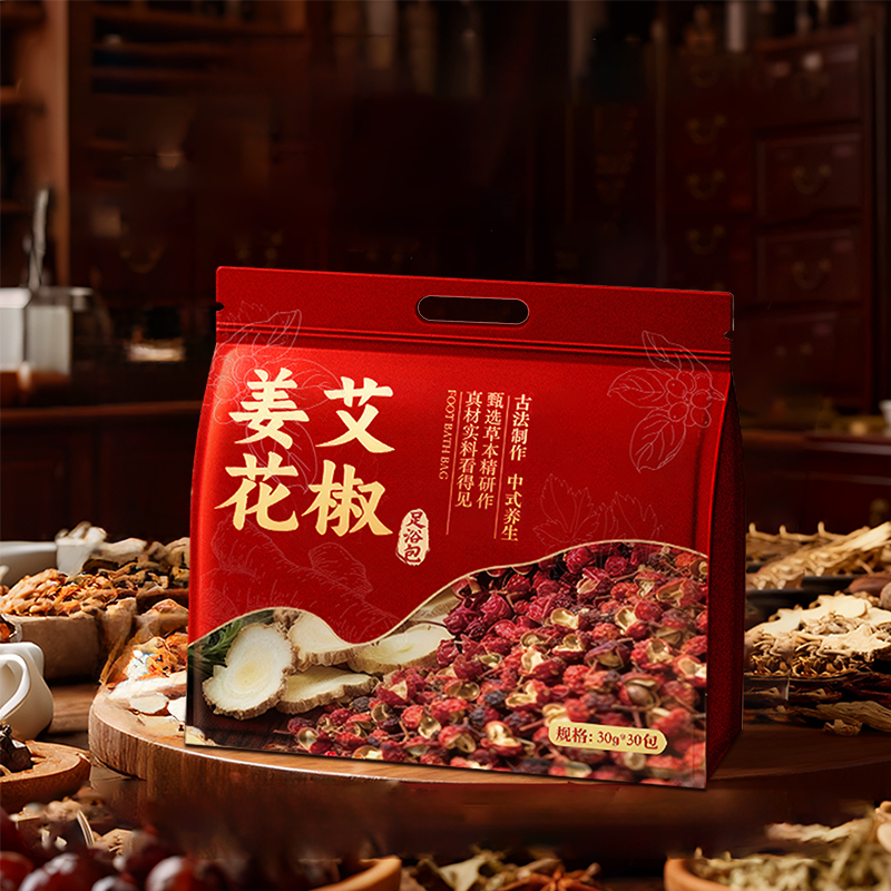 艾叶草泡脚包足浴药包湿气排助睡眠毒驱寒疏血化瘀通经络脚出汗味