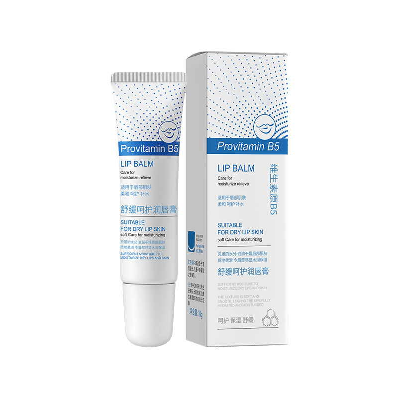 B5润唇膏唇炎治嘴唇防干裂脱皮专用保湿滋润女补水去死皮淡化唇纹,美容护肤/美体/精油,润唇膏,淘宝优惠券,粉丝福利购,淘宝优惠卷