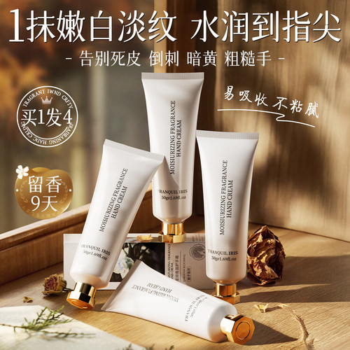 Sam断货&央ma力荐丨护手霜第1名