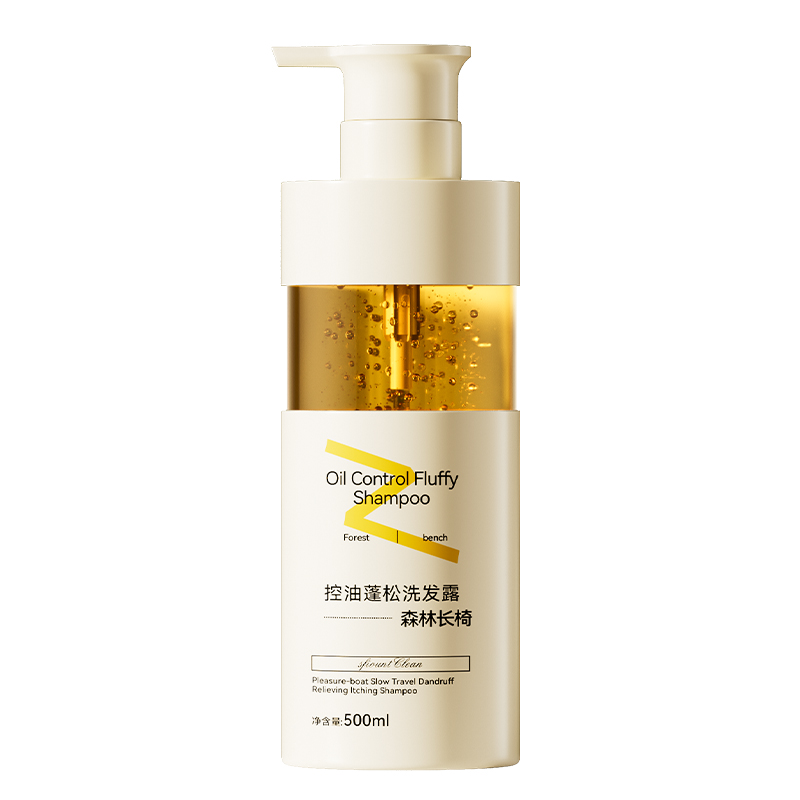 热销100w+沙龙同款香氛洗发水TOP