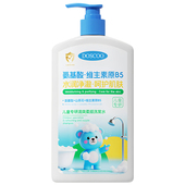 儿童洗发水氨基酸3宝宝学生专用6到12岁女孩男童婴儿沐浴露二合一