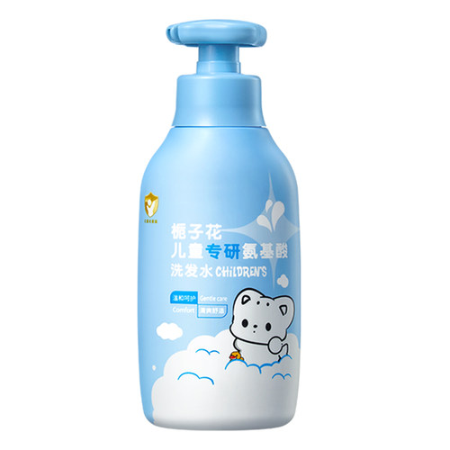 全网爆卖100W】儿童洗发水第一名