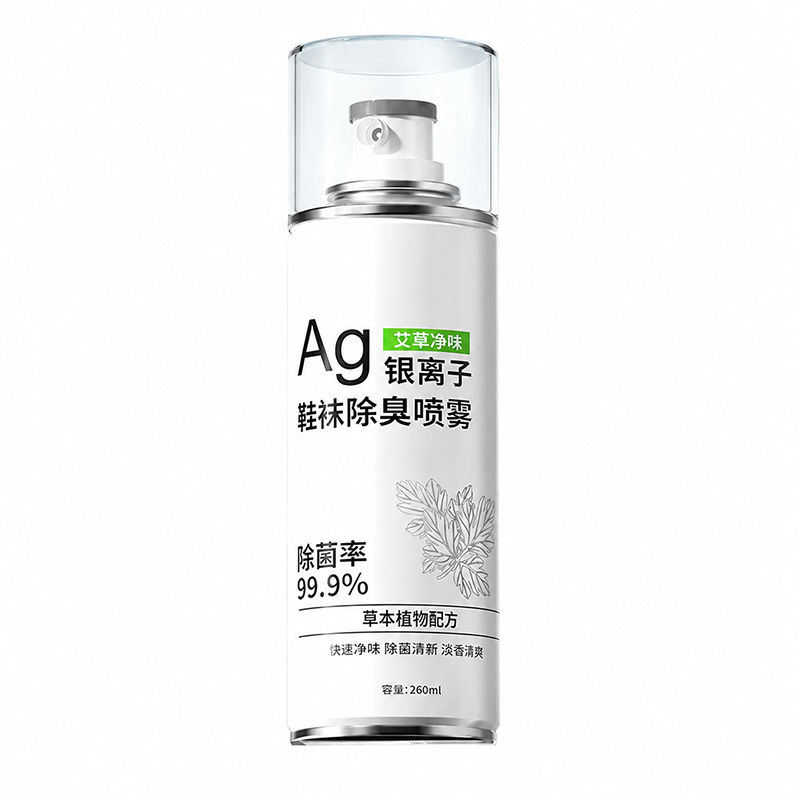 鞋子除臭剂喷雾鞋柜袜除菌消毒神器气去异味杀防脚清新去球运动鞋