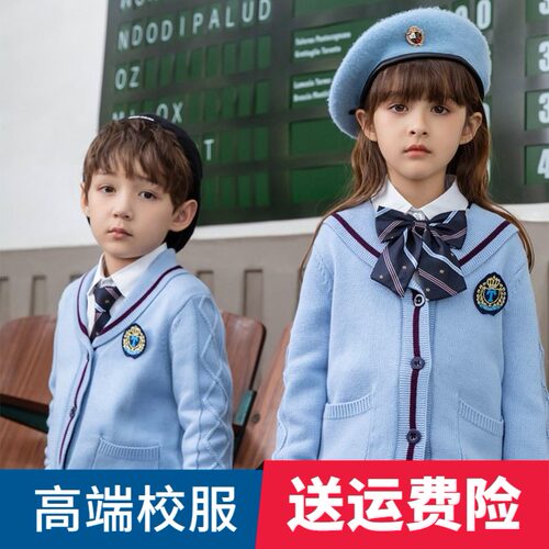 幼稚园校服素材模板 幼稚园校服图片下载 小麦优选