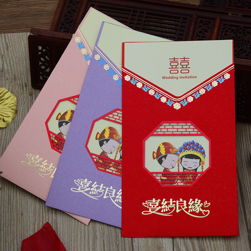 婚庆用品结婚请柬喜帖婚中国风欧式烫金个性珠光镂空抽拉式复古