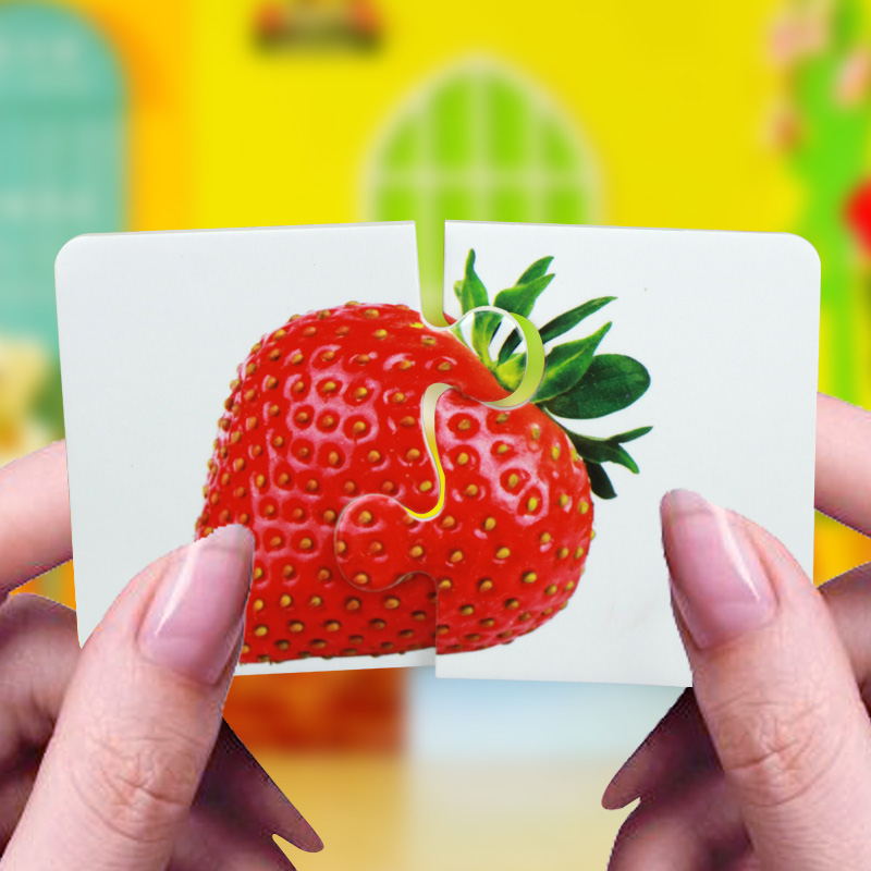 婴幼儿童配对大块拼图卡片0-12-3岁宝宝入门级益智力训练早教玩具