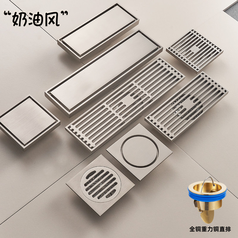 全铜地漏防臭防反水寿命长排水快