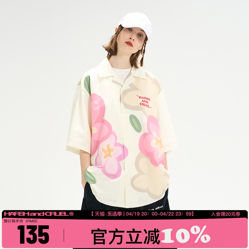 【魏大勋 吴俊霆】harshandcruel 多巴胺美式花朵古巴领衬衫短袖