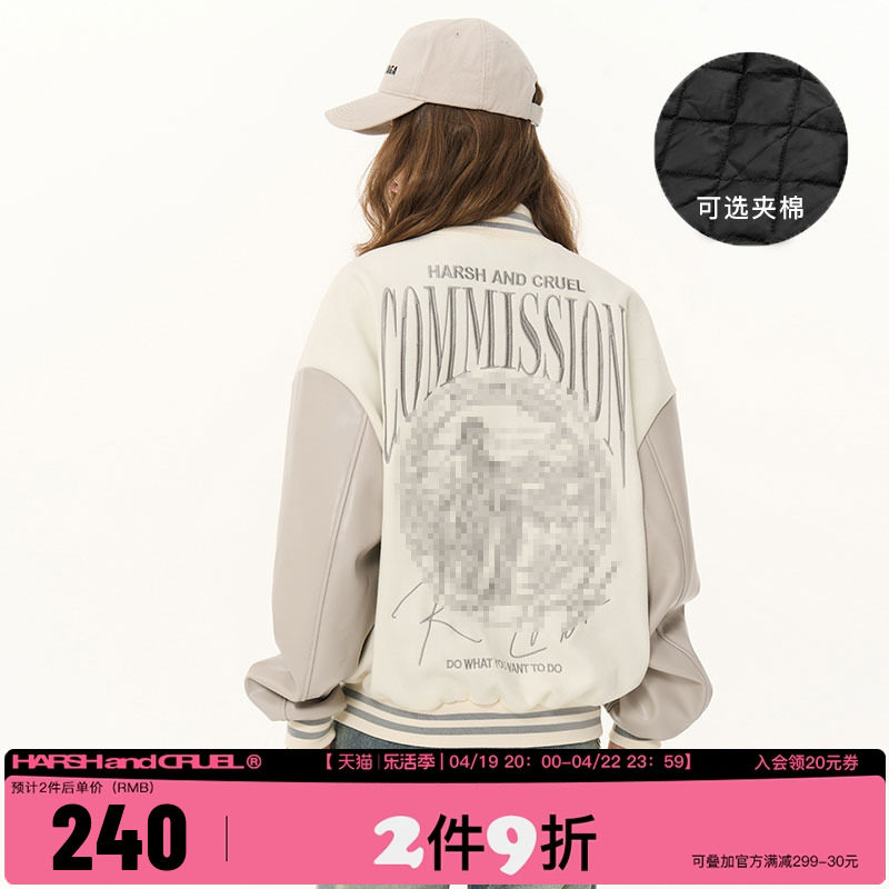 商品详情图片