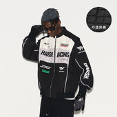 美式 机车赛车服夹克外套 侯明昊 harshandcruel 陈俊宇 沈载伦