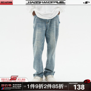 【王一博】harshandcruel 街头cleanfit脚口拉链vibe洗水牛仔裤