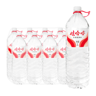 百亿娃哈哈饮用纯净水2L*8瓶整箱包邮特批价大瓶装畅饮非矿泉水