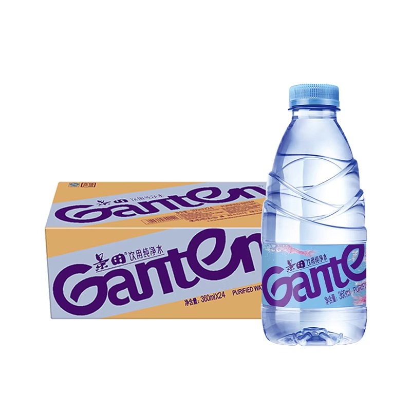 景田饮用纯净水360ml*24瓶*2整箱特批价小瓶装饮用水非矿泉水