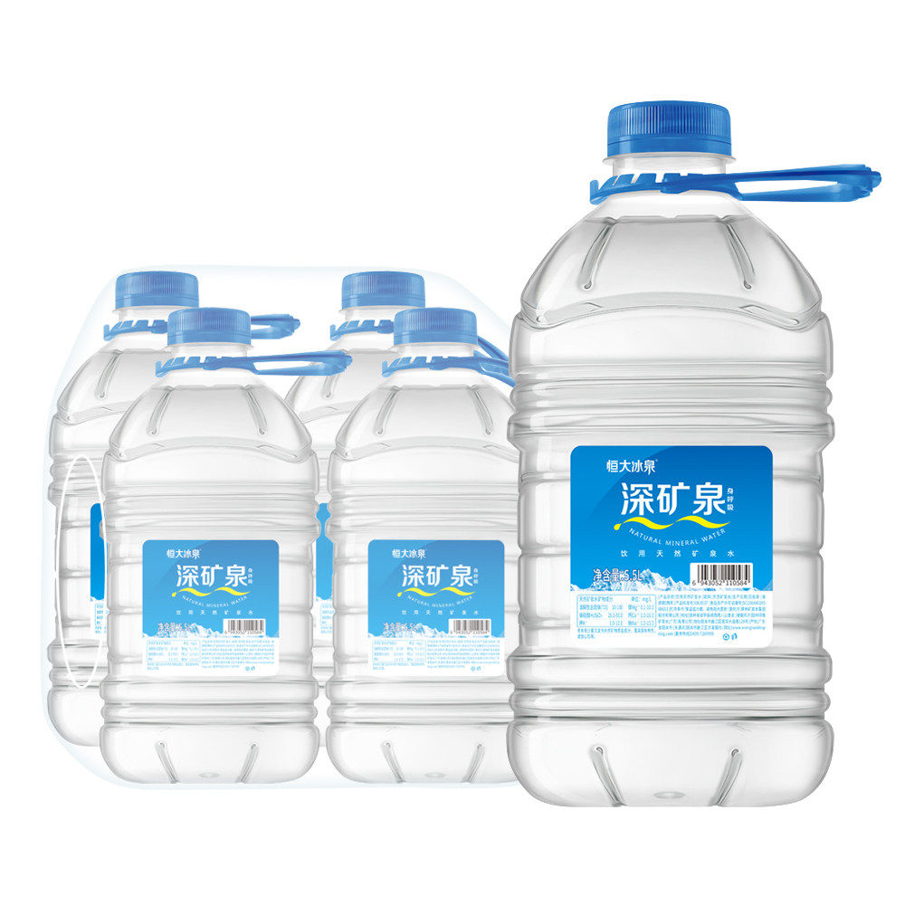 恒大冰泉饮用天然矿泉水5.5L*4桶整箱包邮大桶装泡茶水特批价图片