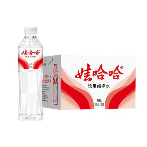 娃哈哈饮用纯净水550ml*24瓶整箱包邮特价晶钻瓶小瓶装水非矿泉水