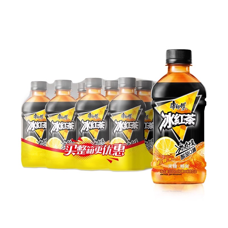 康师傅冰红茶无糖柠檬味茶饮料330ml*12瓶整箱包邮小瓶茶饮料特价