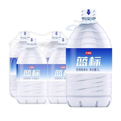 今麦郎软化纯净水5L*4瓶*2箱饮用水大桶装水泡茶水非矿泉水特批价