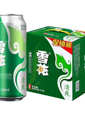 雪花清爽啤酒500ml*12罐整箱包邮特批价易拉罐装麦汁浓度8度