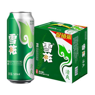 雪花清爽啤酒500ml*12罐整箱包邮特批价易拉罐装麦汁浓度8度