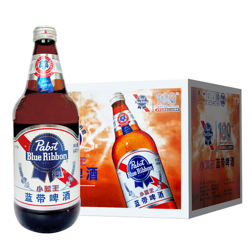 BlueRibbon蓝带小蓝王啤酒玻璃瓶640ml*12瓶500ml原汁麦浓度11°P