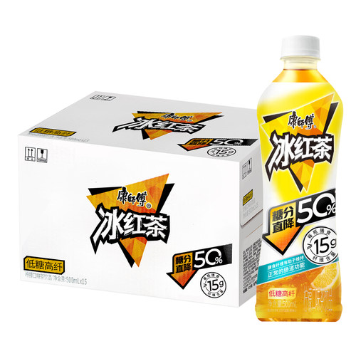 康师傅冰红茶500ml*15瓶整箱包邮小瓶装柠檬口味茶饮料特批价低糖