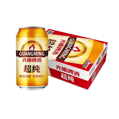 光明啤酒超纯7.5度330*24罐整箱包邮特批价纯净爽口青岛啤酒旗下