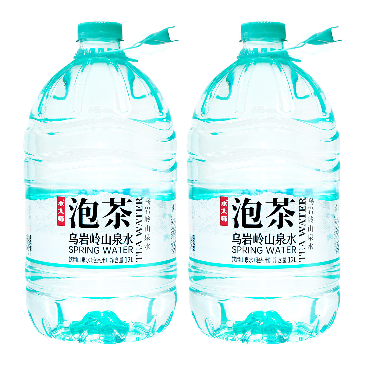 水大师乌岭岩山泉水12l*2桶大桶装泡茶水饮用山泉水包邮特批价