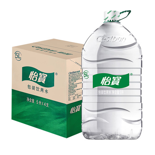 百补贴怡宝包装饮用水5L*4桶*2箱整箱包邮办公室大桶装水泡茶水