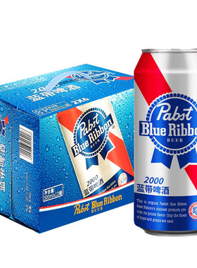 Blue Ribbon蓝带啤酒500ml*12罐整箱包邮易拉罐装8度特批价精酿啤