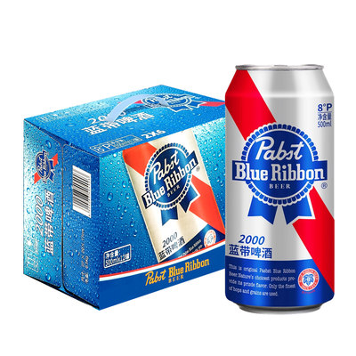 Blue Ribbon蓝带啤酒500ml*12罐整箱包邮易拉罐装8度特批价精酿啤