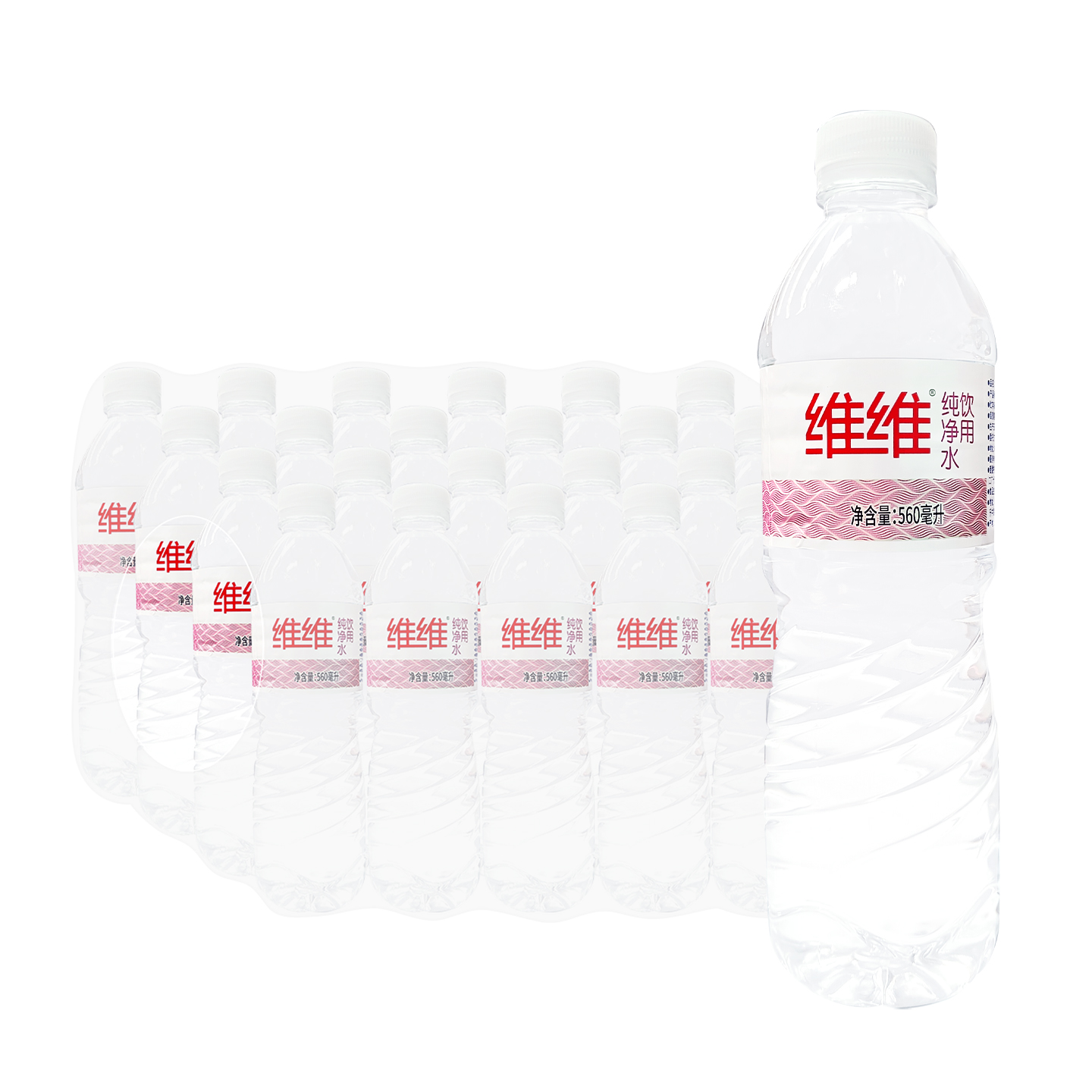 维维饮用纯净水560ml*24瓶装整箱包邮特价小瓶装水便携非矿泉水