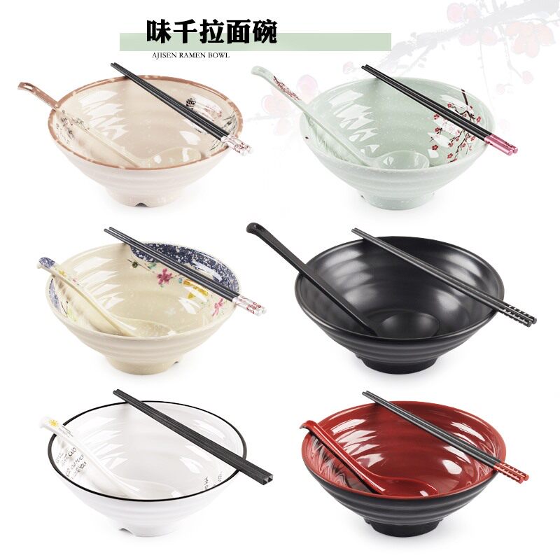 密胺餐具螺蛳粉碗商用塑料米线