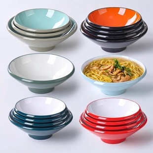 密胺摔不坏牛肉拉面碗仿瓷刀削面碗专用麻辣烫大碗商用牛肉汤粉碗