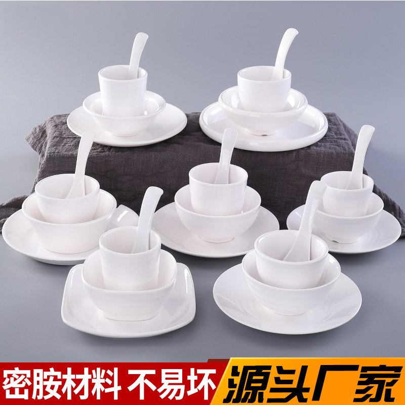 火锅店餐具套装金匠福密胺中式