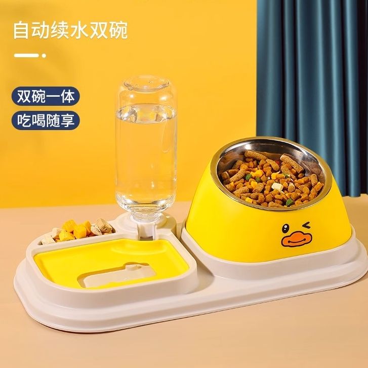 狗碗双碗自动饮水防打翻宠物猫咪饭盆防噎斜口狗食盆