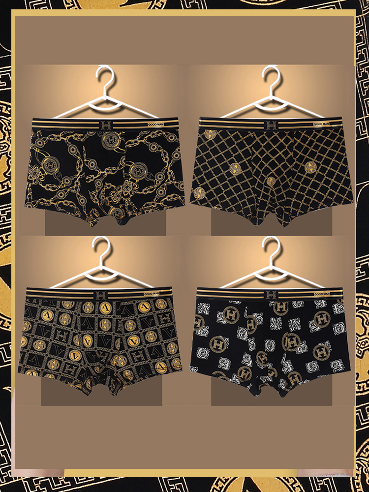 轻奢高端男士内裤2025冰丝平角秋季薄款透气抗菌四角裤无痕短裤头