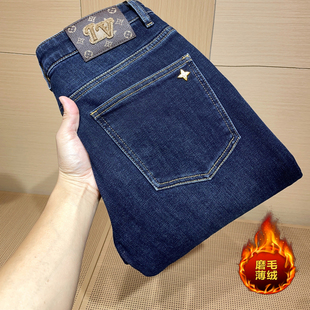 2025年新款冬季磨毛加绒加厚牛仔裤男士深蓝色弹力小直筒休闲裤子