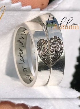 999情侣纯银简约指纹对戒定制