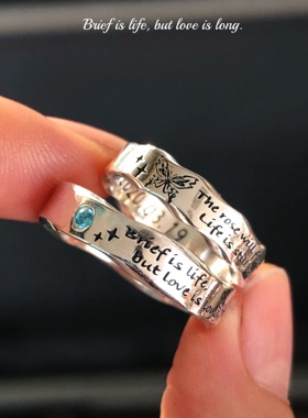 999纯银简约波浪纹戒指diy原创设计定制情侣戒指定制（图案可换）