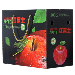 苹果包装盒空盒子高档冰糖心红富士蛇果定制礼盒10斤装定做批发
