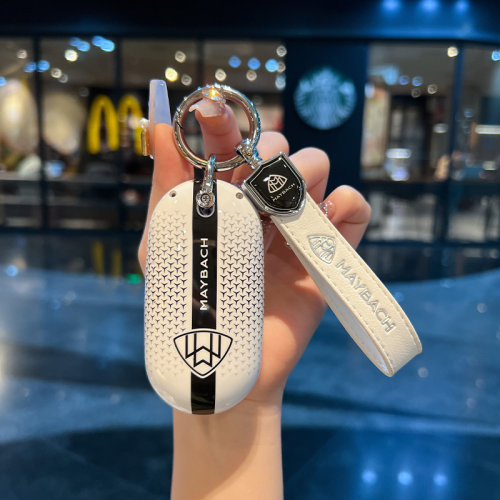 奔驰迈巴赫钥匙套25款新C级C260L车C200L高级感S级S400LGLC300L扣