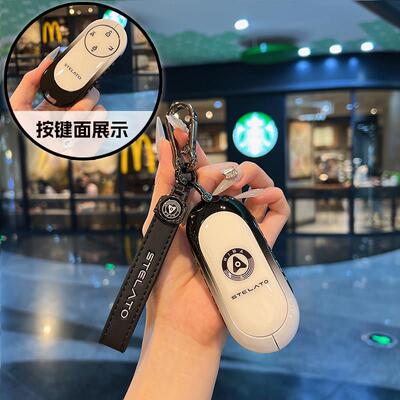 适用于华为享界S9钥匙套2024款卡片nfc壳stelato金属Max包Ultra扣