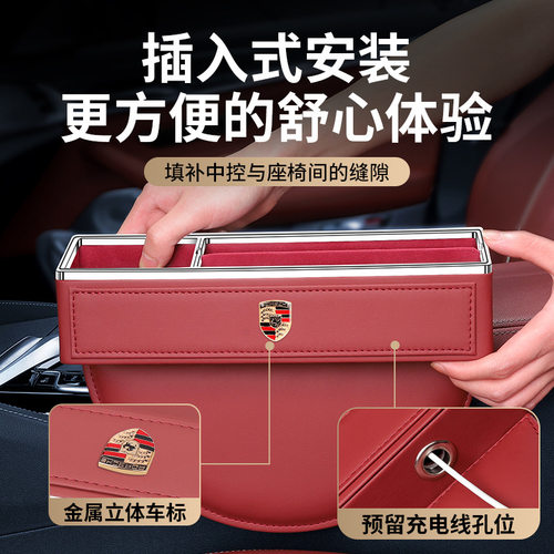 适用于保时捷Macn新卡宴71